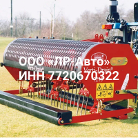 Аэратор Redexim Verti-Drain 7215